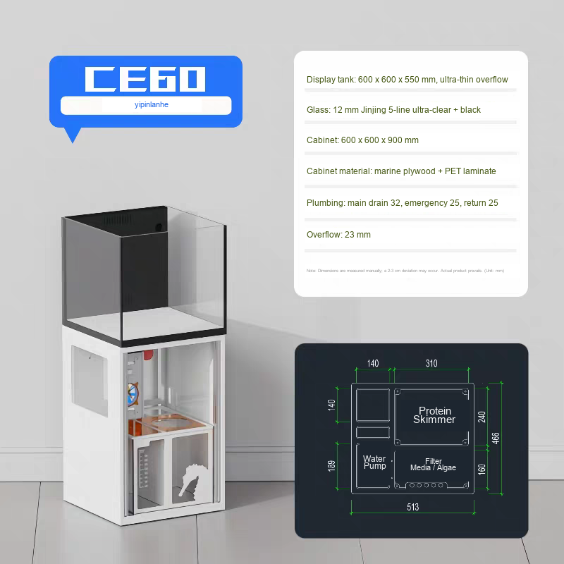 ReefBox