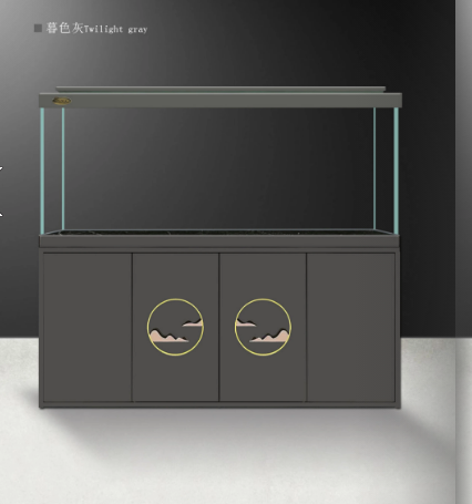 Arowana Tank